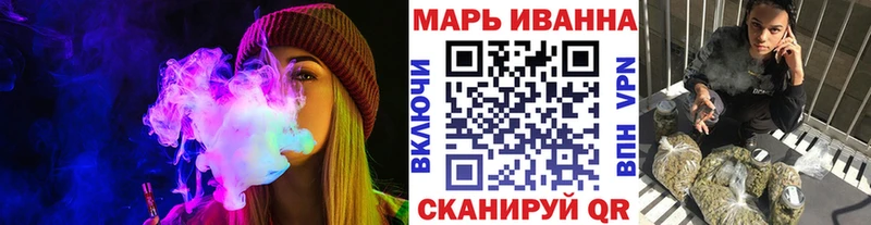 Цена Майкоп АМФЕТАМИН СОЛЬ Мефедрон ссылка на мегу как войти Cocaine