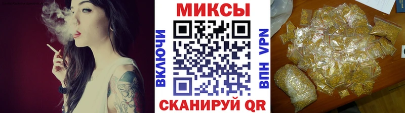 БУТИРАТ GHB  закладка  Майкоп 