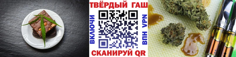 Canna-Cookies марихуана  Майкоп 