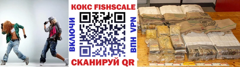 COCAIN 98% Майкоп