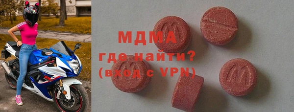 стафф Алексеевка