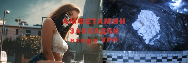 винт Алексин