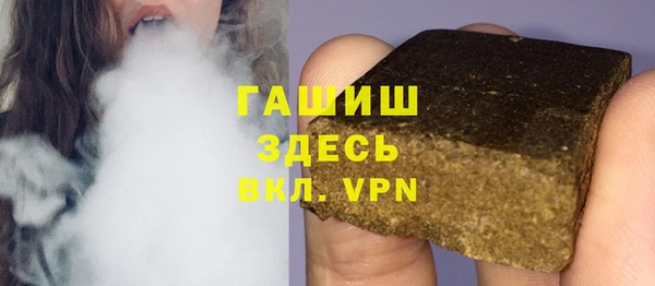 амф Алзамай