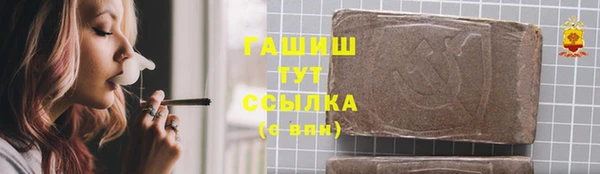 амф Алзамай