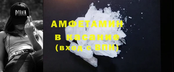 амф Алзамай