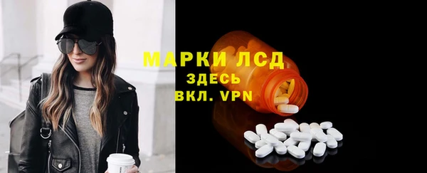 винт Алексин