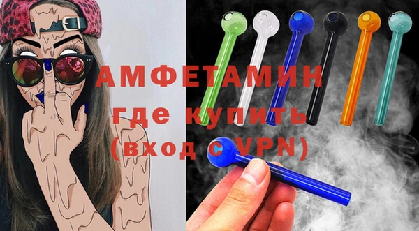 винт Алексин