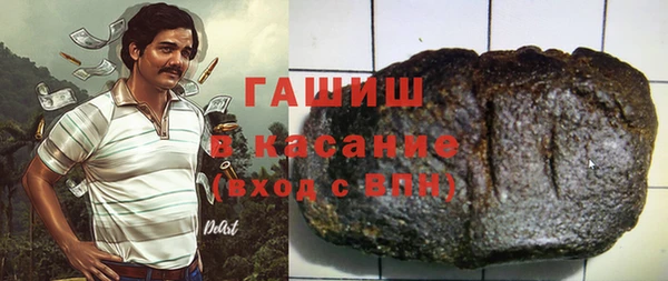 амф Алзамай