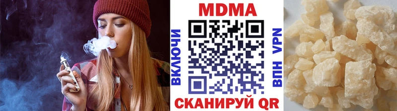 MDMA VHQ Майкоп